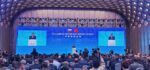 На бизнес-форуме в Китае присутствует ростовская делегация